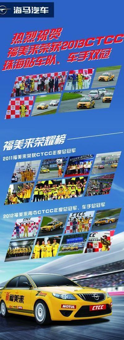 4月26日启动这项全国赛事“落地”合肥浩瀚体育