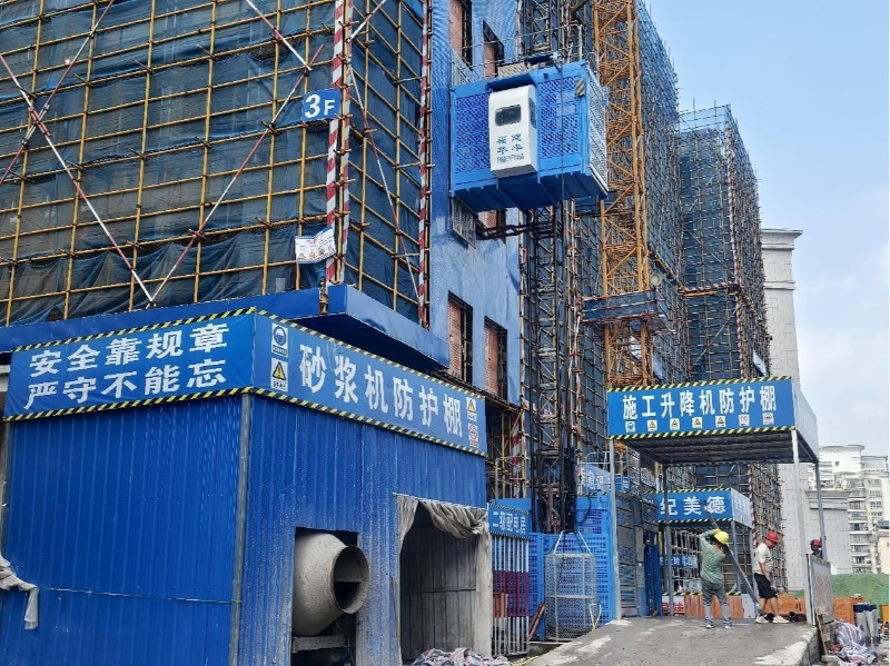 快马加鞭浩瀚体育下载建设新文体项目 永春体育文化公共服务交流中心争取8月底竣工验收(图2)