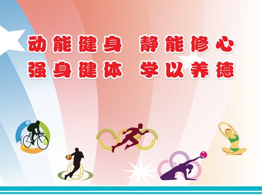conten浩瀚体育官网t